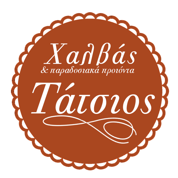 ΕΡΓΑΣΤΗΡΙΟ ΧΑΛΒΑΔΟΠΟΙΪΑΣ ΧΑΛΒΑΣ ΠΑΡΑΔΟΣΙΑΚΑ ΠΡΟΪΟΝΤΑ ΤΟ ΚΑΤΙ ΑΛΛΟ ΤΡΙΚΑΛΑ ΤΑΤΣΙΟΣ ΚΩΝΣΤΑΝΤΙΝΟΣ