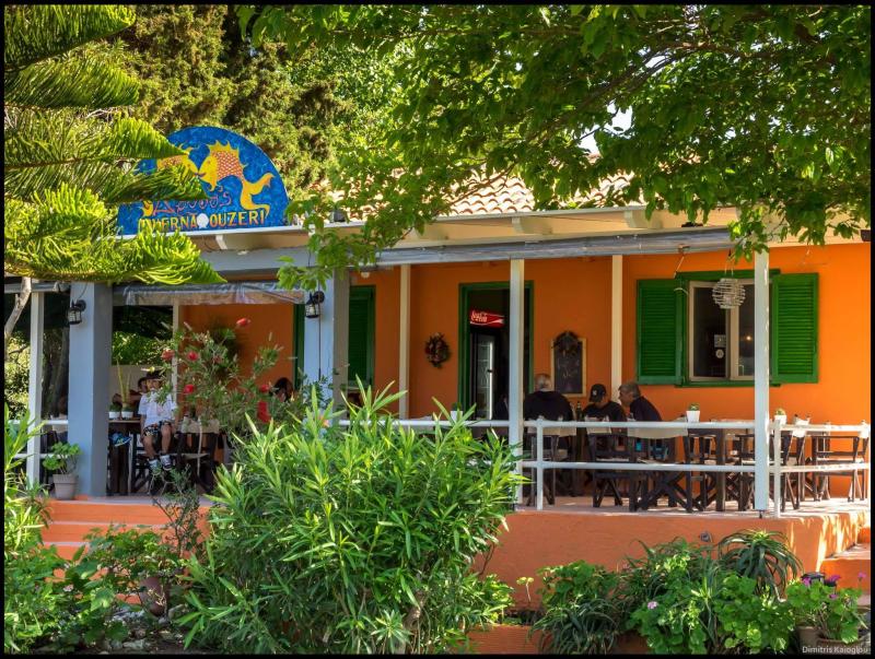 ΤΑΒΕΡΝΑ ΔΡΟΣΟΣ ΠΟΡΤΟ ΑΙΘΕΡΑΣ ΛΗΞΟΥΡΙ ΚΕΦΑΛΛΟΝΙΑ