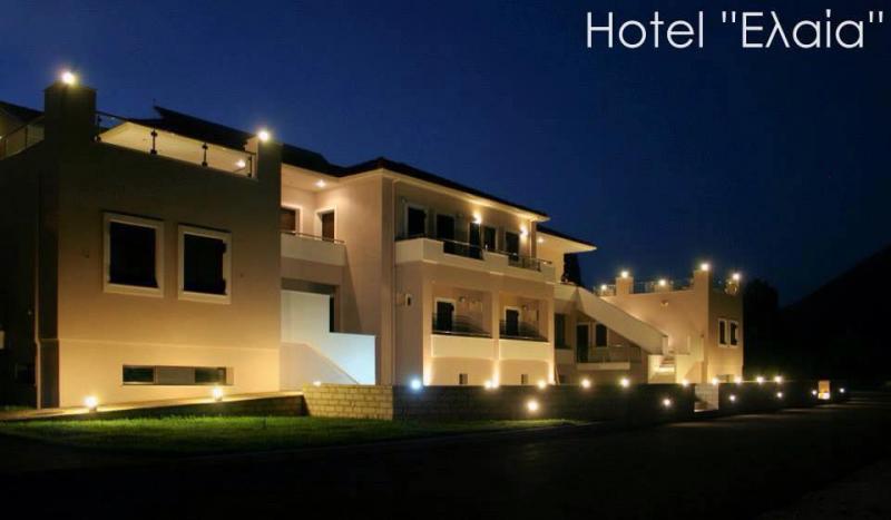 ΕΝΟΙΚΙΑΖΟΜΕΝΑ ΔΩΜΑΤΙΑ ΕΛΑΙΑ APARTMENTS ΚΑΛΠΑΚΙ ΔΟΛΙΑΝΑ ΙΩΑΝΝΙΝΑ