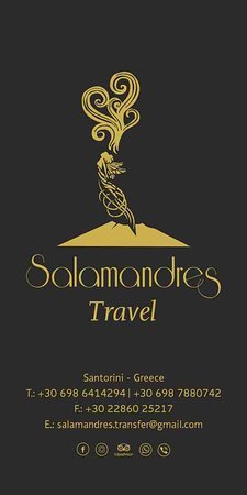 ΤΟΥΡΙΣΤΙΚΟ ΓΡΑΦΕΙΟ SALAMANDRES TRAVEL ΚΑΡΤΕΡΑΔΟΣ ΣΑΝΤΟΡΙΝΗ ΑΝΑΣΤΑΣΙΑΔΗΣ ΙΩΑΝΝΗΣ