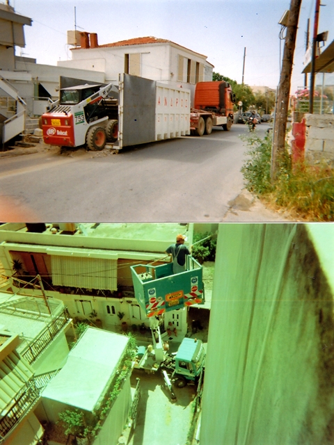 ΑΠΟΦΡΑΞΕΙΣ ΑΠΟΧΕΤΕΥΣΕΩΝ Ο ΑΛΕΞΑΝΔΡΟΣ ΧΙΟΣ ΜΙΧΑΛΑ ΕΛΕΝΗ