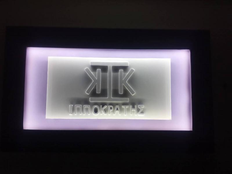 ΓΡΑΦΕΙΟ ΤΕΛΕΤΩΝ ΚΗΔΕΙΕΣ ΜΝΗΜΟΣΥΝΑ ΙΠΠΟΚΡΑΤΗΣ ΚΑΙΣΑΡΙΑΝΗ ΑΤΤΙΚΗ ΚΛΩΣΤΟΠΟΥΛΟΣ ΚΩΝΣΤΑΝΤΙΝΟΣ