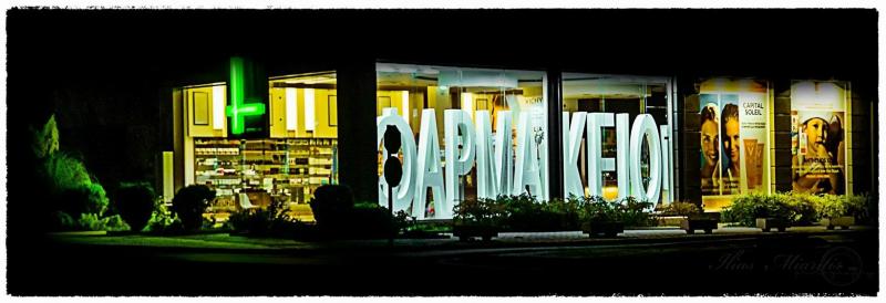 ΦΑΡΜΑΚΕΙΟ ΦΑΡΜΑΚΟΠΟΙΟΣ ΑΛΕΞΑΝΔΡΟΥΠΟΛΗ ΕΒΡΟΣ ΤΕΡΖΗΣ ΑΝΑΣΤΑΣΙΟΣ ΚΑΙ ΣΙΑ ΟΕ