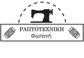 ΤΑΠΕΤΣΑΡΙΕΣ ΕΠΙΠΛΩΝ ΡΑΠΤΟΤΕΧΝΙΚΗ ΦΩΤΕΙΝΗ ΚΩΣ KULCHEVSKA SVITLANA