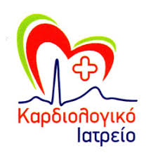 ΚΑΡΔΙΟΛΟΓΟΣ ΜΟΙΡΕΣ ΗΡΑΚΛΕΙΟ ΚΡΗΤΗ ΕΠΙΤΡΟΠΑΚΗΣ ΑΝΤΩΝΙΟΣ