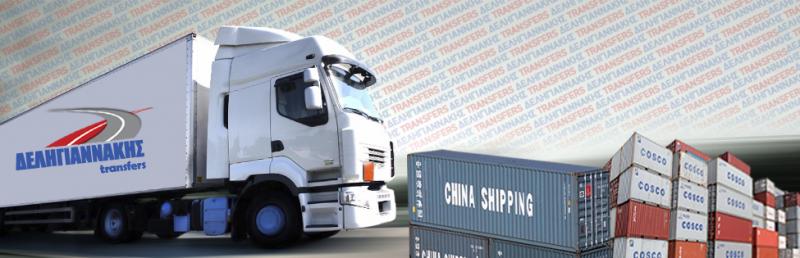 ΜΕΤΑΦΟΡΑ ΠΩΛΗΣΗ CONTAINERS DELIGIANNAKIS ΔΕΛΗΓΙΑΝΝΑΚΗΣ ΓΕΩΡΓΙΟΣ ΗΡΑΚΛΕΙΟ ΝΕΑ ΑΛΙΚΑΡΝΑΣΣΟΣ ΚΡΗΤΗ