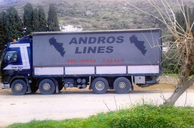 ΜΕΤΑΦΟΡΙΚΗ ΕΤΑΙΡΕΙΑ ΜΕΤΑΦΟΡΕΣ ΜΕΤΑΚΟΜΙΣΕΙΣ ANDROS EXPRESS LINES ΑΝΔΡΟΣ ΜΑΝΔΑΡΑΚΑΣ ΝΙΚΟΛΑΟΣ