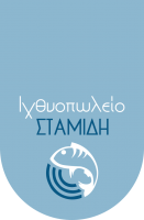 ΙΧΘΥΟΠΩΛΕΙΟ ΕΜΠΟΡΙΟ ΨΑΡΙΩΝ ΠΕΡΑΙΑ ΘΕΣΣΑΛΟΝΙΚΗ ΣΤΑΜΙΔΗΣ ΔΗΜΗΤΡΙΟΣ