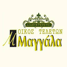 ΓΡΑΦΕΙΟ ΟΙΚΟΣ ΤΕΛΕΤΩΝ ΜΑΓΓΑΛΑ ΚΟΜΟΤΗΝΗ ΡΟΔΟΠΗ ΜΑΝΩΛΑΚΑΚΗ ΣΟΥΛΤΑΝΑ