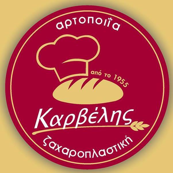 ΑΡΤΟΠΟΙΕΙΟ ΦΟΥΡΝΟΣ ΖΑΧΑΡΟΠΛΑΣΤΕΙΟ ΝΕΟ ΚΛΗΜΑ ΣΚΟΠΕΛΟΣ ΜΑΓΝΗΣΙΑ ΚΑΡΒΕΛΗΣ ΧΡΗΣΤΟΣ