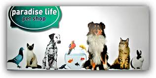 PET SHOP ΖΩΟΤΡΟΦΕΣ PARADISE LIFE ΕΥΟΣΜΟΣ ΘΕΣΣΑΛΟΝΙΚΗ ΜΠΑΣΓΙΟΥΡΑΚΗΣ ΕΜΜΑΝΟΥΗΛ