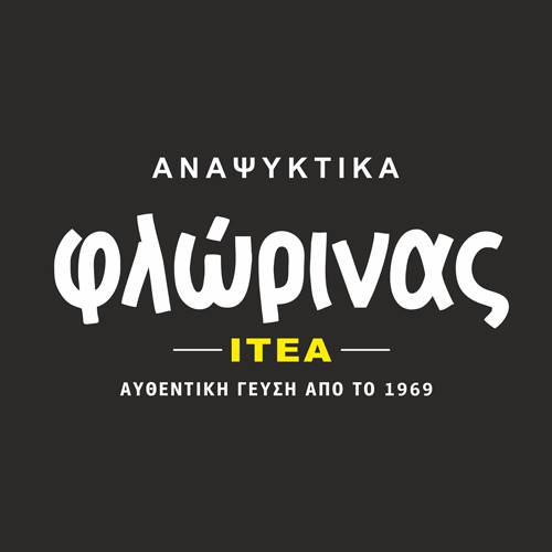 ΠΑΡΑΓΩΓΗ ΑΝΑΨΥΚΤΙΚΩΝ ΑΕΡΙΟΥΧΑ ΠΟΤΑ ΜΕΤΑΛΛΙΚΟ ΝΕΡΟ ΙΤΕΑ ΦΛΩΡΙΝΑΣ ΕΠΕ ΦΛΩΡΙΝΑ