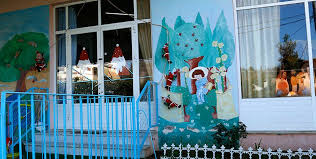 ΒΡΕΦΟΝΗΠΙΑΚΟΣ ΣΤΑΘΜΟΣ BABYLAND ΚΕΡΚΥΡΑ ΚΑΡΥΔΗ ΕΛΕΝΗ