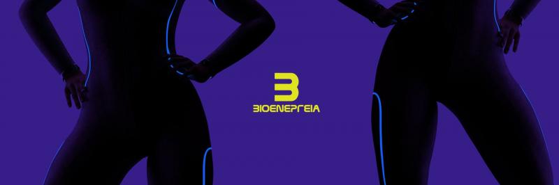 ΓΥΜΝΑΣΤΗΡΙΟ STUDIO PILATES ΚΕΝΤΡΟ ΣΩΜΑΤΙΚΗΣ ΕΥΕΞΙΑΣ BIOENERGIA SPARTAN FITNESS CENTER ΣΠΑΡΤΗ ΛΑΚΩΝΙΑ