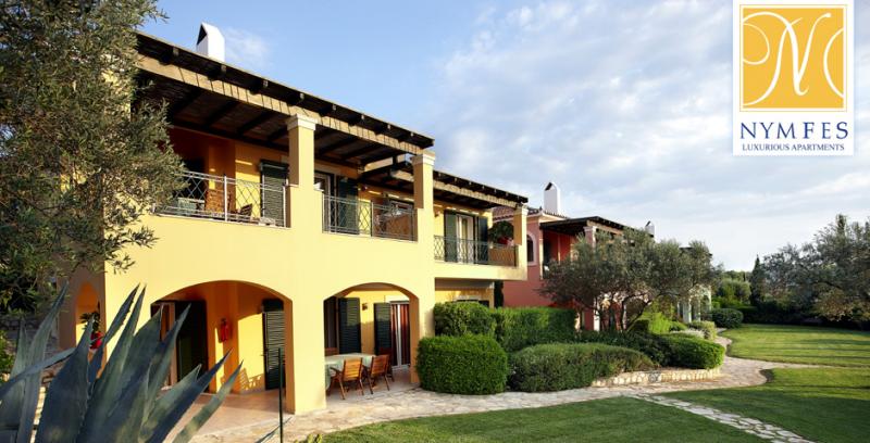 ΕΝΟΙΚΙΑΖΟΜΕΝΕΣ ΠΟΛΥΤΕΛΕΙΣ ΕΠΙΠΛΩΜΕΝΕΣ ΚΑΤΟΙΚΙΕΣ NYMFES LUXURY APARTMENTS ΠΟΡΤΟ ΧΕΛΙ ΑΡΓΟΛΙΔΑ