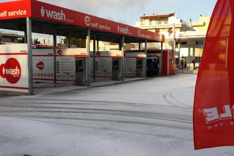 ΠΛΥΝΤΗΡΙΟ ΑΥΤΟΚΙΝΗΤΩΝ ΜΟΤΟΣΥΚΛΕΤΩΝ I WASH MY CAR ΧΑΛΑΝΔΡΙ ΑΤΤΙΚΗ ΚΟΥΓΙΟΥΦΑΣ Α. ΚΑΙ ΣΙΑ ΕΕ