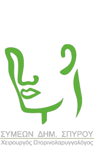 ΩΤΟΡΙΝΟΛΑΡΥΓΓΟΛΟΓΟΣ ΩΡΛ ΚΑΣΤΟΡΙΑ ΣΠΥΡΟΥ ΣΥΜΕΩΝ