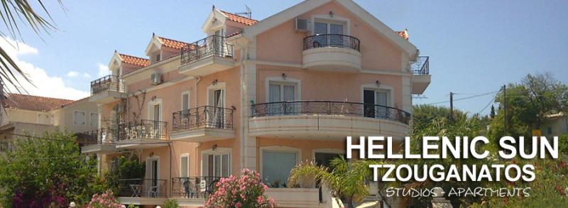 ΕΝΟΙΚΙΑΖΟΜΕΝΑ ΔΩΜΑΤΙΑ HELLENIC SUN STUDIOS AND APARTMENTS ΑΡΓΟΣΤΟΛΙ ΚΕΦΑΛΛΟΝΙΑ