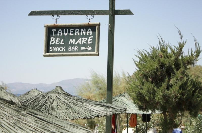 ΕΣΤΙΑΤΟΡΙΟ ΨΑΡΟΤΑΒΕΡΝΑ BEL MARE ΔΑΦΝΗΣ ΒΑΣΙΛΙΚΟ ΖΑΚΥΝΘΟΣ