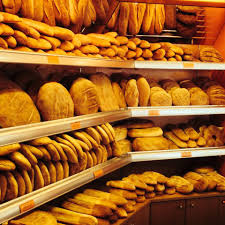 ΑΡΤΟΠΟΙΕΙΟ ΦΟΥΡΝΟΣ ΑΡΤΟΖΑΧΑΡΟΠΛΑΣΤΕΙΟ ΔΕΣΦΙΝΑ ΦΩΚΙΔΑ ΣΑΜΟΥΗΛ ΘΕΟΔΩΡΟΣ