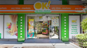 ΣΟΥΠΕΡ ΜΑΡΚΕΤ OK ANYTIME MARKET ΑΝΟΙΞΗ ΑΤΤΙΚΗ ΖΗΚΑΣ ΧΡΗΣΤΟΣ