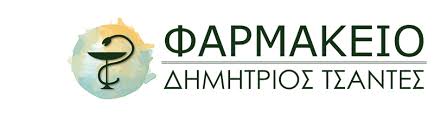 ΦΑΡΜΑΚΕΙΟ ΚΕΡΑΜΕΙΟ ΕΥΔΗΛΟΣ ΣΑΜΟΣ ΤΣΑΝΤΕΣ ΔΗΜΗΤΡΙΟΣ