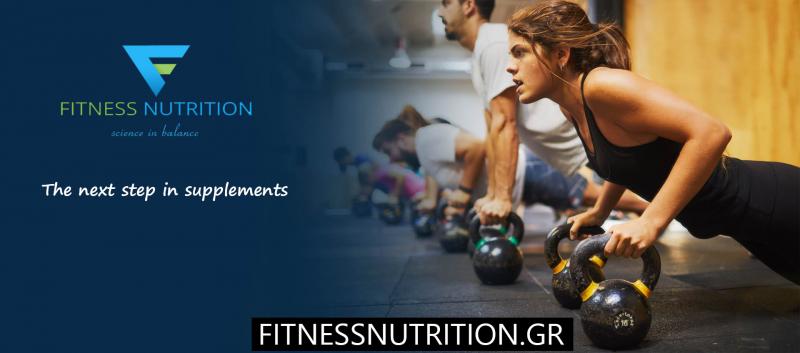ΣΥΜΠΛΗΡΩΜΑΤΑ ΔΙΑΤΡΟΦΗΣ ΥΓΙΕΙΝΗ ΔΙΑΤΡΟΦΗ FITNESS NUTRITION ΚΑΣΤΟΡΙΑ ΣΤΑΜΚΟΣ ΕΥΑΓΓΕΛΟΣ