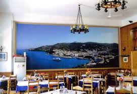 ΤΑΒΕΡΝΑ ΣΚΑΛΑ ΠΑΤΜΟΣ ΓΡΥΛΛΗΣ ΧΡΙΣΤΟΔΟΥΛΟΣ