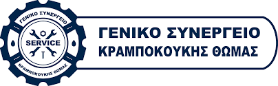 ΣΥΝΕΡΓΕΙΟ ΑΥΤΟΚΙΝΗΤΩΝ ΣΚΑΦΩΝ ΟΔΙΚΗ ΒΟΗΘΕΙΑ ΚΑΜΠΟΣ ΙΟΣ ΚΡΑΜΠΟΚΟΥΚΗΣ ΕΥΑΓΓΕΛΟΣ