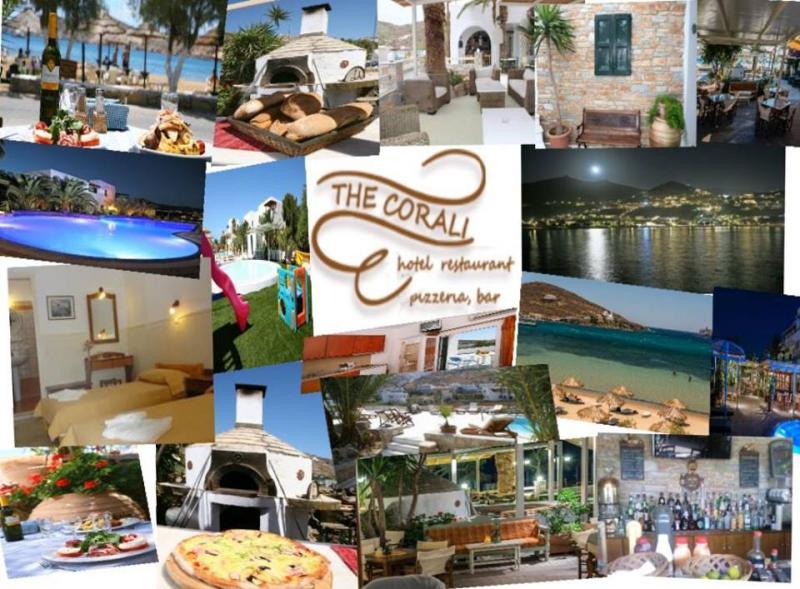 ΞΕΝΟΔΟΧΕΙΟ CORALI ΙΟΣ