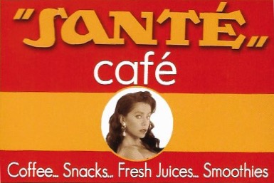 SANTE ΚΑΦΕΝΕΙΟ VEGAN ΠΡΟΪΟΝΤΑ ΚΑΦΕ ΣΦΟΛΙΑΤΟΕΙΔΗ ΒΟΥΛΙΑΓΜΕΝΗ ΑΤΤΙΚΗ