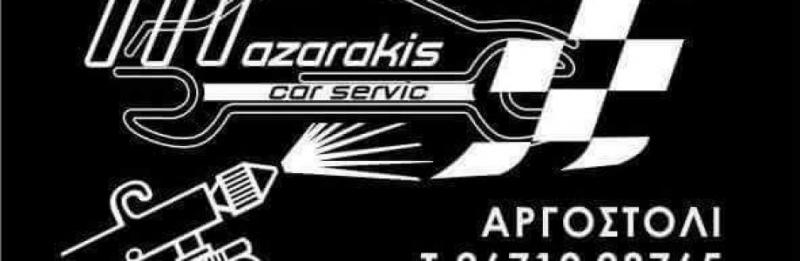 ΣΥΝΕΡΓΕΙΟ ΑΥΤΟΚΙΝΗΤΩΝ ΑΡΓΟΣΤΟΛΙ ΚΕΦΑΛΛΟΝΙΑ ΜΑΖΑΡΑΚΗΣ ΔΗΜΗΤΡΙΟΣ