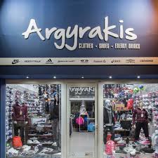 ΑΘΛΗΤΙΚΑ ΕΙΔΗ ARGYRAKIS SPORTS ΧΡΥΣΟΥΠΟΛΗ ΚΑΒΑΛΑ ΑΡΓΥΡΑΚΗΣ ΕΥΣΤΡΑΤΙΟΣ