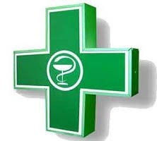 ΣΥΣΤΕΓΑΣΜΕΝΑ ΦΑΡΜΑΚΕΙΑ ΦΑΡΜΑΚΕΙΟ ΑΛΕΞΑΝΔΡΕΙΑ ΗΜΑΘΙΑ ΠΑΣΧΑΛΙΩΡΗΣ-ΚΕΜΠΑΠΙΔΟΥ ΟΕ