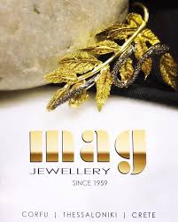 ΚΟΣΜΗΜΑΤΟΠΩΛΕΙΟ ΚΟΣΜΗΜΑΤΑ ΧΡΥΣΟΧΟΕΙΟ MAG JEWELLERY ΚΕΡΚΥΡΑ ΑΓΓΙΣΤΡΙΩΤΗ ΤΑΤΙΑΝΑ