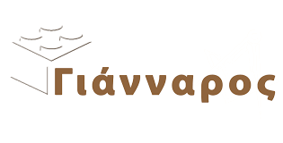 ΧΩΜΑΤΟΥΡΓΙΚΕΣ ΕΡΓΑΣΙΕΣ ΣΚΑΛΑ ΠΑΤΜΟΣ ΓΙΑΝΝΑΡΟΣ ΘΕΟΛΟΓΟΣ