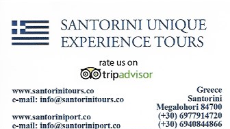 ΤΟΥΡΙΣΤΙΚΟ  ΓΡΑΦΕΙΟ SANTORINI UNIQUE EXPERIENCE TOURS ΜΕΓΑΛΟΧΩΡΙ ΣΑΝΤΟΡΙΝΗ PANTIR OLEG