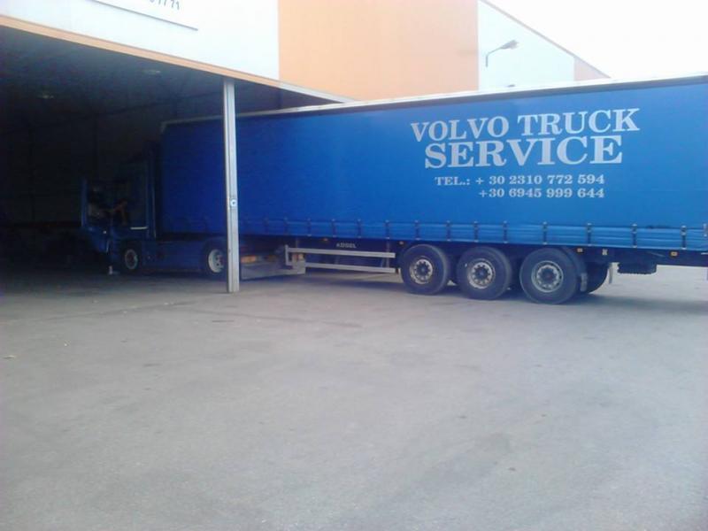 ΣΥΝΕΡΓΕΙΟ ΦΟΡΤΗΓΩΝ ΝΕΟΧΩΡΟΥΔΑ ΘΕΣΣΑΛΟΝΙΚΗ ΓΟΥΣΙΟΣ Σ.& Α. ΚΑΙ ΣΙΑ ΟΕ