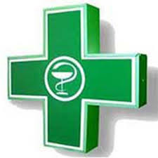 ΦΑΡΜΑΚΕΙΟ ΛΑΖΑΡΙΝΑ ΜΟΥΖΑΚΙ ΚΑΡΔΙΤΣΑ ΠΟΝΤΙΚΑ ΣΤΕΡΓΙΑΝΗ