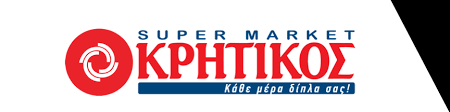 ΣΟΥΠΕΡ ΜΑΡΚΕΤ ΚΡΗΤΙΚΟΣ ΑΣΤΥΠΑΛΑΙΑ ΠΩΛΟΣ ΕΜΜΑΝΟΥΗΛ
