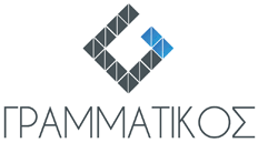 ΦΩΤΙΣΤΙΚΑ ΕΙΔΗ ΗΛΕΚΤΡΟΛΥΣΗ ΘΕΣΣΑΛΟΝΙΚΗ ΓΡΑΜΜΑΤΙΚΟΣ ΓΕΩΡΓΙΟΣ