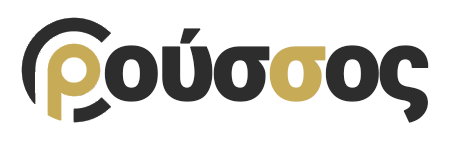 ΟΙΚΟΔΟΜΙΚΕΣ ΕΡΓΑΣΙΕΣ ΕΠΙΧΕΙΡΗΣΕΙΣ ΑΣΠΡΟ ΧΩΡΙΟ ΠΑΡΟΣ ΡΟΥΣΣΟΣ ΜΙΧΑΗΛ