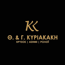 ΚΟΣΜΗΜΑΤΟΠΩΛΕΙΟ ΧΑΝΙΑ ΚΥΡΙΑΚΑΚΗΣ Θ. ΚΑΙ Γ. ΟΕ