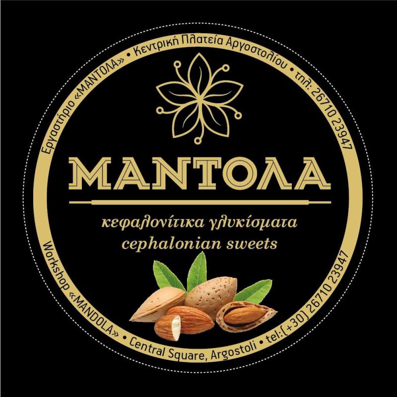 ΖΑΧΑΡΟΠΛΑΣΤΕΙΟ ΜΑΝΤΟΛΑ ΑΡΓΟΣΤΟΛΙ ΚΕΦΑΛΛΟΝΙΑ ΛΙΝΑΡΔΑΤΟΣ ΣΠΥΡΙΔΩΝ