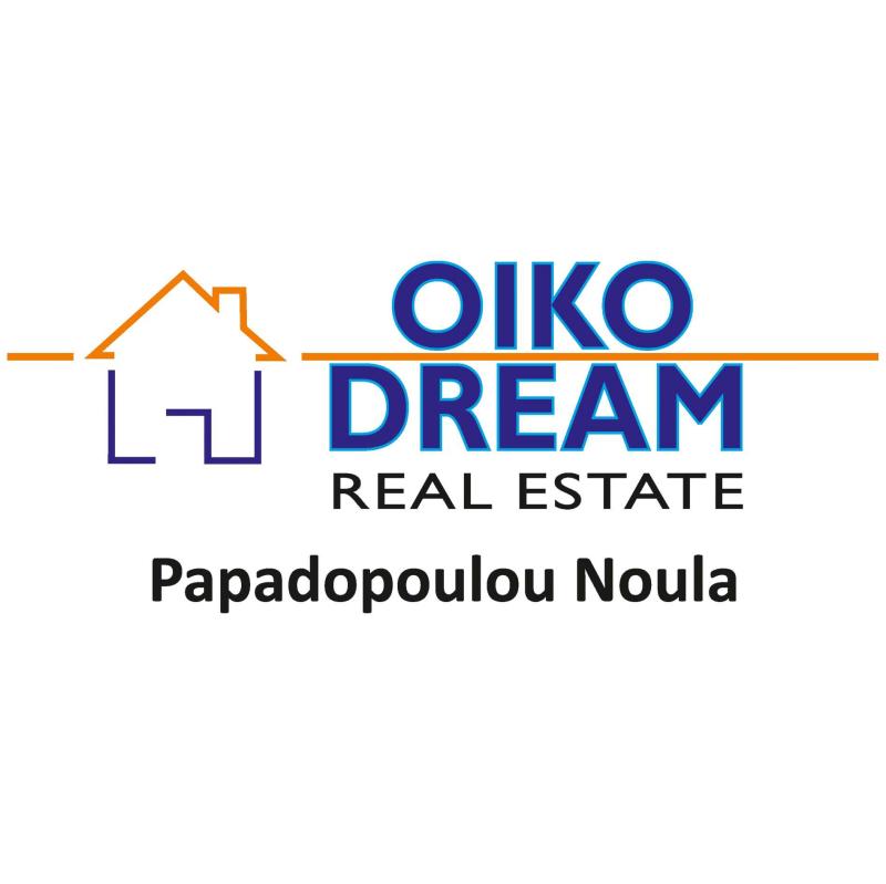 ΜΕΣΙΤΙΚΟ ΓΡΑΦΕΙΟ - ΔΙΑΧΕΙΡΙΣΗ ΠΟΛΥΚΑΤΟΙΚΙΩΝ ΟΙΚΟDREAM ΧΑΝΙΑ ΠΑΠΑΔΟΠΟΥΛΟΥ ΝΟΥΛΑ