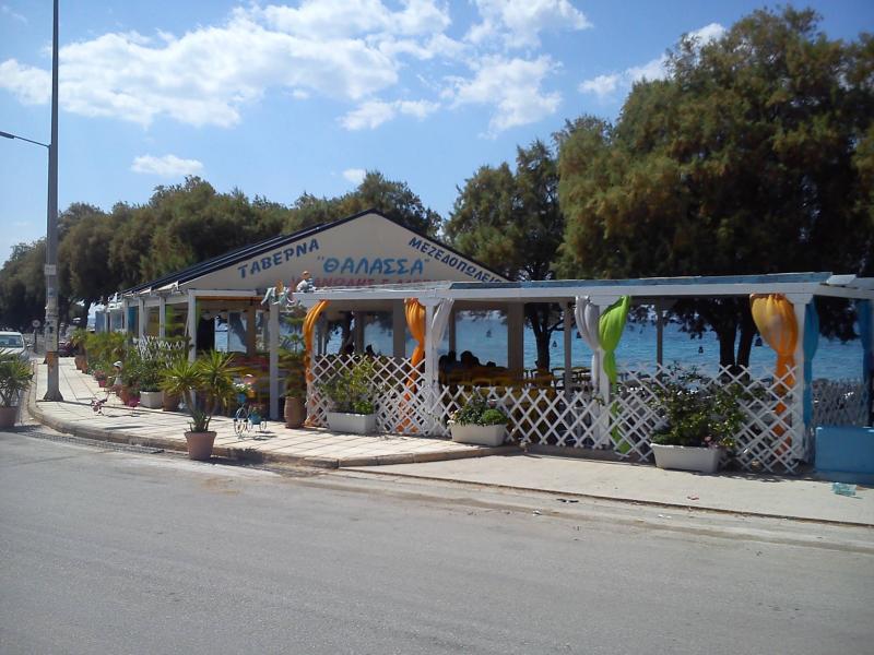 ΕΣΤΙΑΤΟΡΙΟ ΘΑΛΑΣΣΑ ΑΛΕΠΟΧΩΡΙ ΑΤΤΙΚΗ