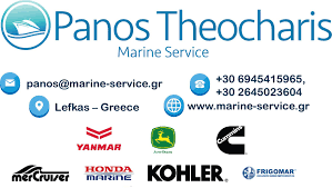 ΕΠΙΣΚΕΥΕΣ ΣΥΝΤΗΡΗΣΕΙΣ ΜΗΧΑΝΩΝ ΘΑΛΑΣΣΗΣ MARINE SERVICE ΜΑΡΙΝΑ ΛΕΥΚΑΔΑ ΘΕΟΧΑΡΗΣ ΠΑΝΑΓΙΩΤΗΣ