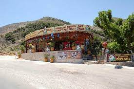 ΠΑΡΑΔΟΣΙΑΚΑ ΠΡΟΪΟΝΤΑ ΖΟΥΛΗΣ ΣΤΑΥΡΟΣ-KATERINA'S KIOSK ΚΡΑΠΗ ΣΦΑΚΙΑ ΧΑΝΙΑ ΤΖΑΝΙΔΑΚΗ ΑΙΚΑΤΕΡΙΝΗ