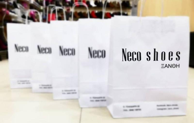 ΚΑΤΑΣΤΗΜΑ ΥΠΟΔΗΜΑΤΩΝ ΕΝΔΥΣΗ NECO SHOES ΞΑΝΘΗ ΝΕΤΖΑΤ ΡΟΥΣΙΑΝ ΣΑΡΗ
