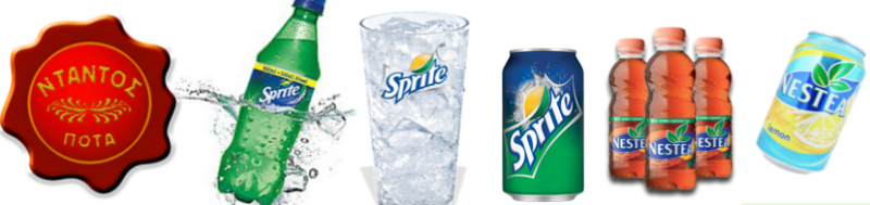 ΚΑΒΑ ΧΟΝΔΡΙΚΟ ΕΜΠΟΡΙΟ ΠΟΤΩΝ ΚΑΣΣΑΝΔΡΕΙΑ ΧΑΛΚΙΔΙΚΗ ΝΤΑΝTΟΣ ΔΗΜΗΤΡΙΟΣ ΑΕ